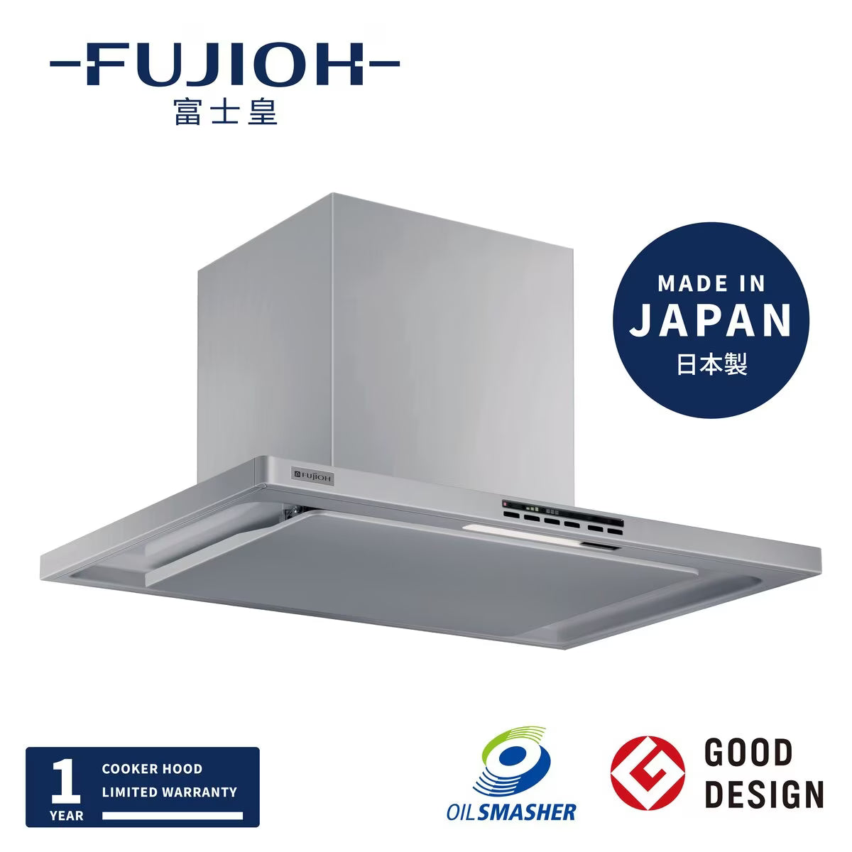 Fujioh 富士皇 FR-CL1890VP 嵌入式抽油煙機 (排氣型)