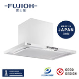Fujioh 富士皇 FR-CL1890VP 嵌入式抽油煙機 (排氣型)