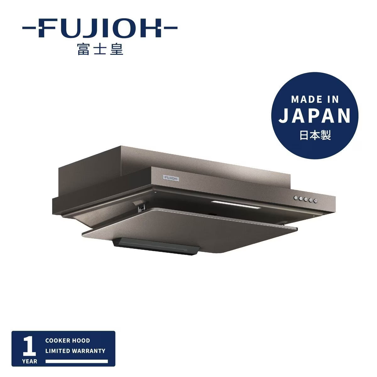 Fujioh 富士皇 FR-FS2270VP 70cm 排氣型易拆 嵌入式抽油煙機