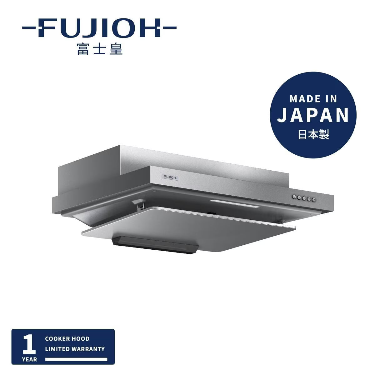 Fujioh 富士皇 FR-FS2270VP 70cm 排氣型易拆 嵌入式抽油煙機