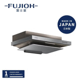 Fujioh 富士皇 FR-FS2270VP 70cm 排氣型易拆 嵌入式抽油煙機