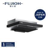 Fujioh 富士皇 FR-FS2270VP 70cm 排氣型易拆 嵌入式抽油煙機