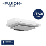 Fujioh 富士皇 FR-FS2270VP 70cm 排氣型易拆 嵌入式抽油煙機