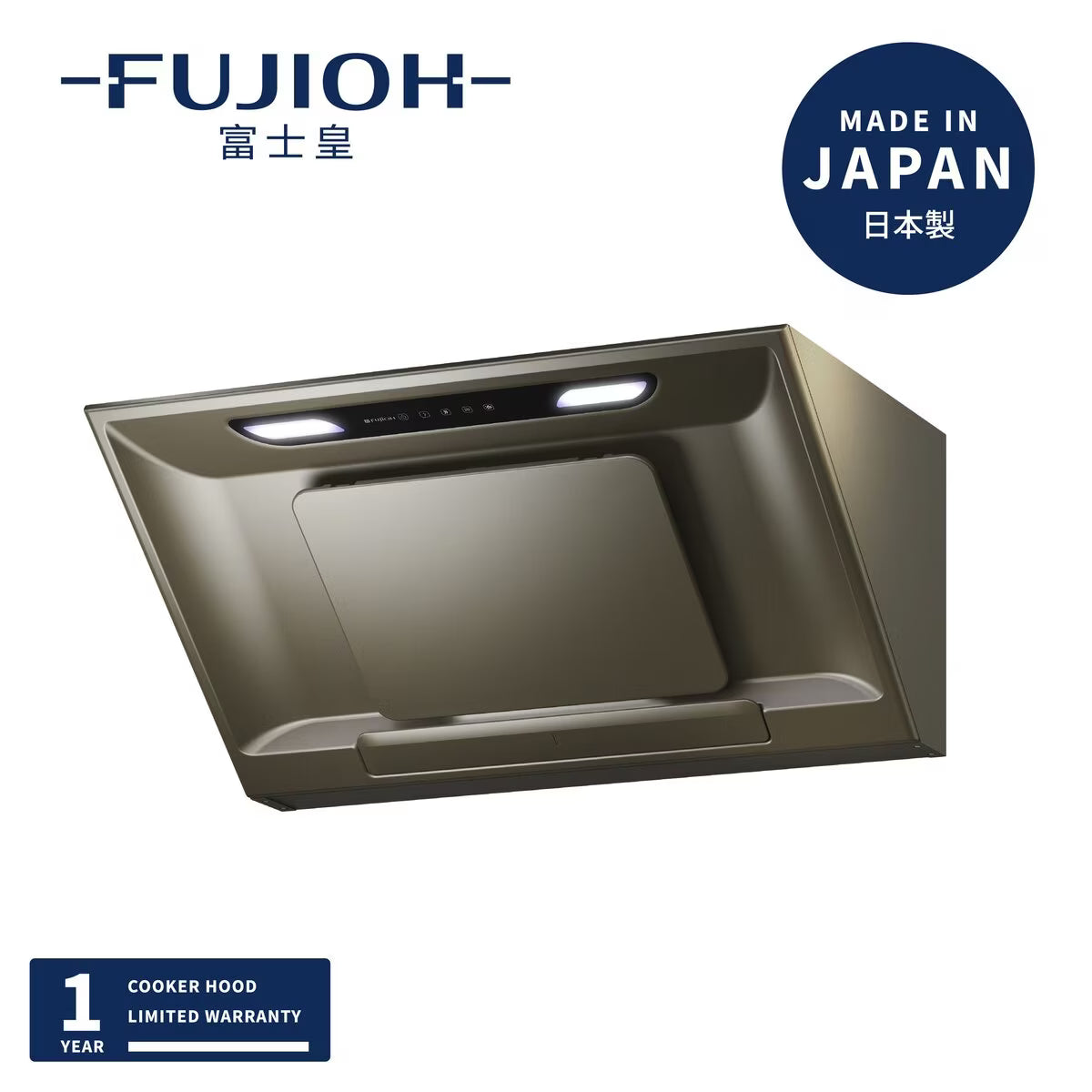 Fujioh 富士皇 FR-SC2011P 110cm 斜面 嵌入式抽油煙機 (排氣型)