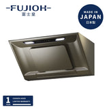 Fujioh 富士皇 FR-SC2011P 110cm 斜面 嵌入式抽油煙機 (排氣型)