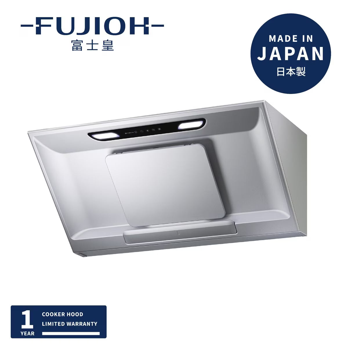 Fujioh 富士皇 FR-SC2011P 110cm 斜面 嵌入式抽油煙機 (排氣型)
