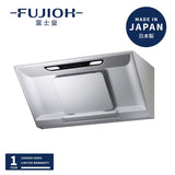 Fujioh 富士皇 FR-SC2011P 110cm 斜面 嵌入式抽油煙機 (排氣型)