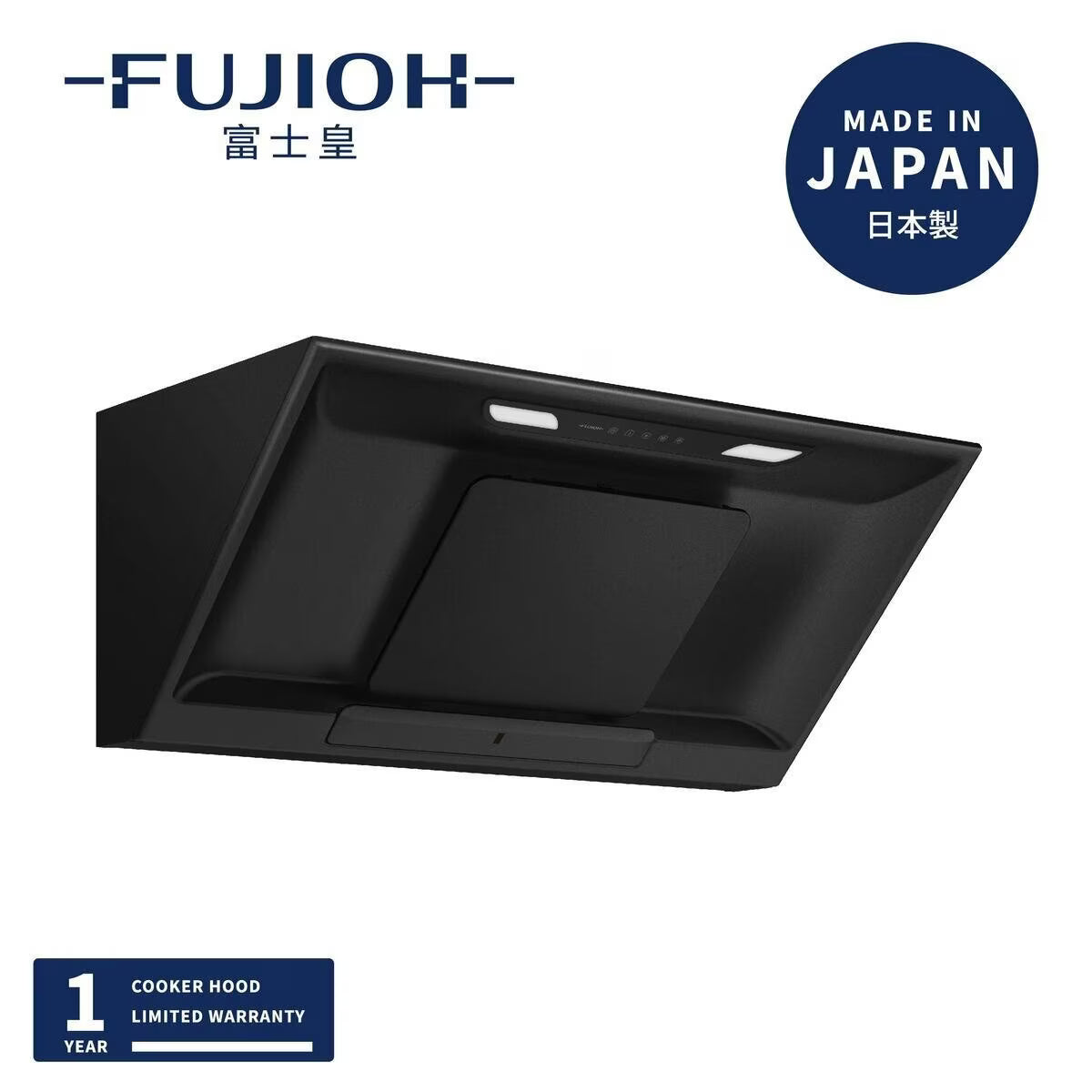 Fujioh 富士皇 FR-SC2011P 110cm 斜面 嵌入式抽油煙機 (排氣型)