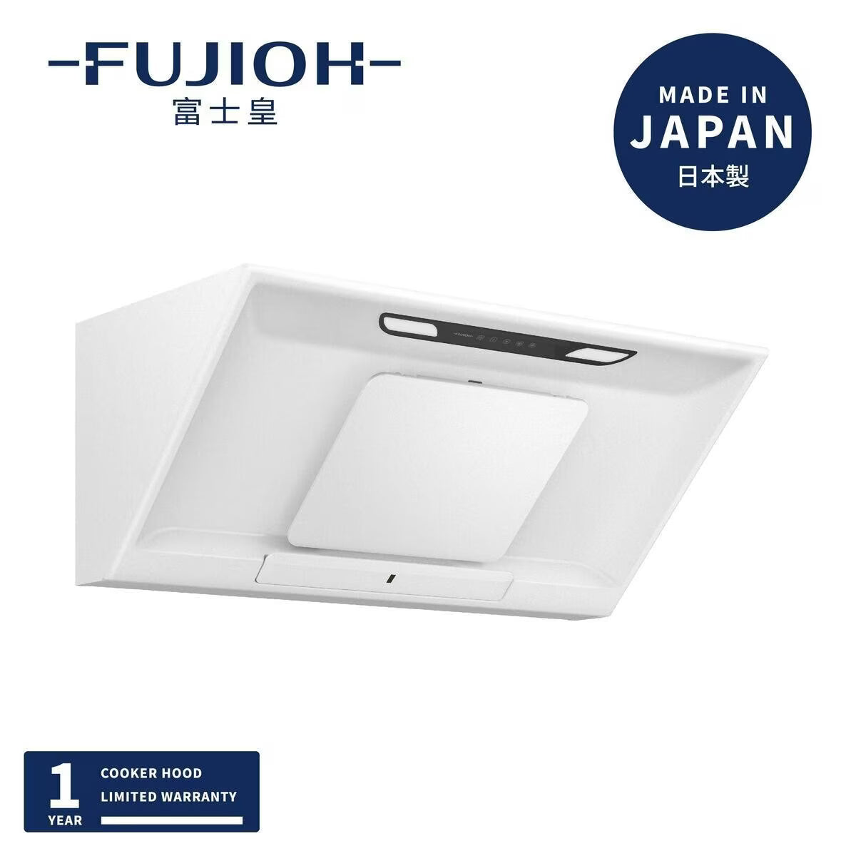 Fujioh 富士皇 FR-SC2011P 110cm 斜面 嵌入式抽油煙機 (排氣型)