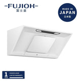 Fujioh 富士皇 FR-SC2011P 110cm 斜面 嵌入式抽油煙機 (排氣型)
