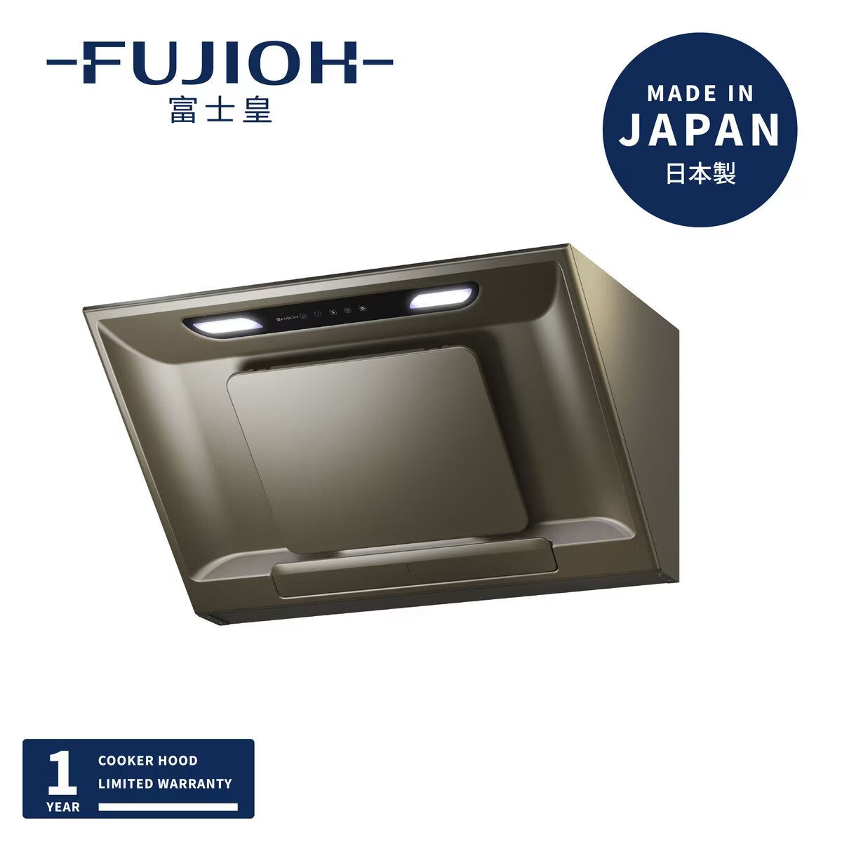 Fujioh 富士皇 FR-SC2090P 90cm 斜面 嵌入式抽油煙機 (排氣型)