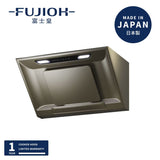 Fujioh 富士皇 FR-SC2090P 90cm 斜面 嵌入式抽油煙機 (排氣型)