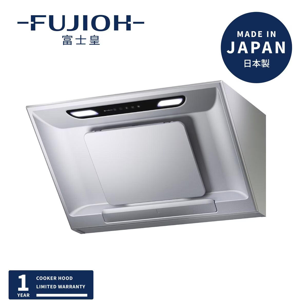Fujioh 富士皇 FR-SC2090P 90cm 斜面 嵌入式抽油煙機 (排氣型)