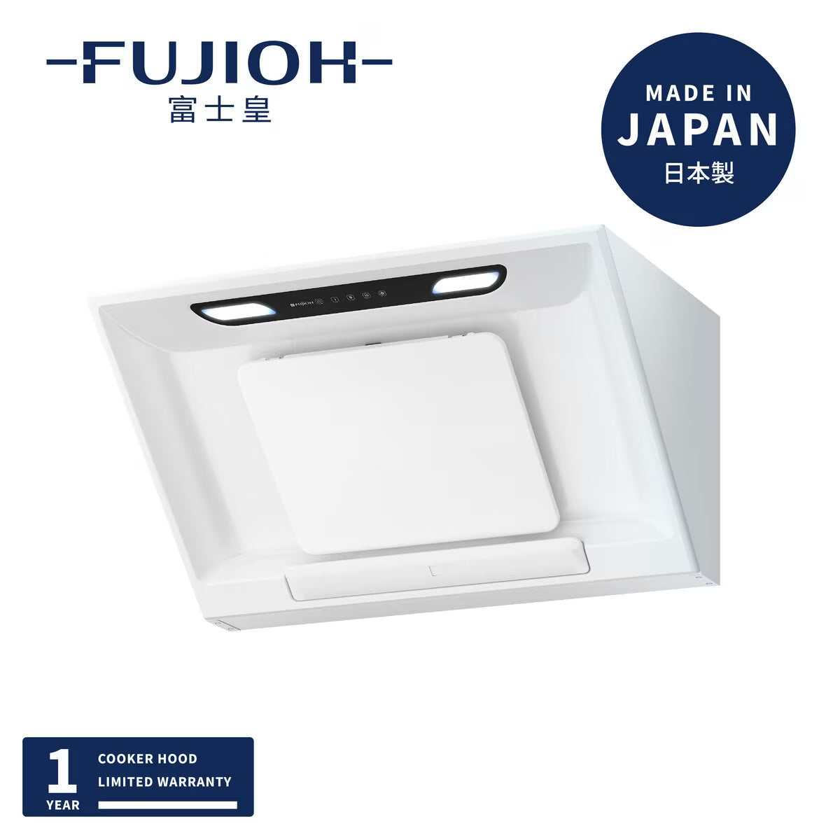 Fujioh 富士皇 FR-SC2090P 90cm 斜面 嵌入式抽油煙機 (排氣型)