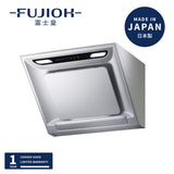 Fujioh 富士皇 FR-SC2070P 70cm 斜面 嵌入式抽油煙機 (排氣型)