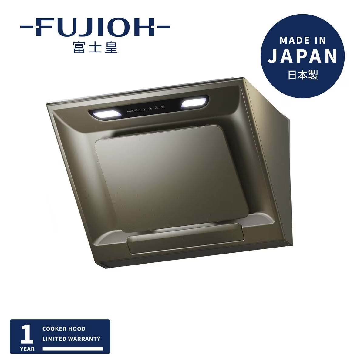 Fujioh 富士皇 FR-SC2070P 70cm 斜面 嵌入式抽油煙機 (排氣型)