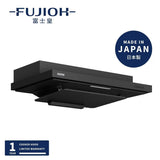 Fujioh 富士皇 FR-FS2290VP 90cm 排氣型易拆 嵌入式抽油煙機