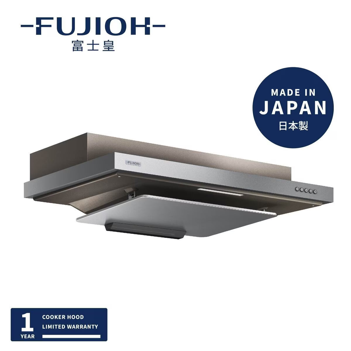 Fujioh 富士皇 FR-FS2290VP 90cm 排氣型易拆 嵌入式抽油煙機