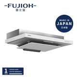 Fujioh 富士皇 FR-FS2290VP 90cm 排氣型易拆 嵌入式抽油煙機