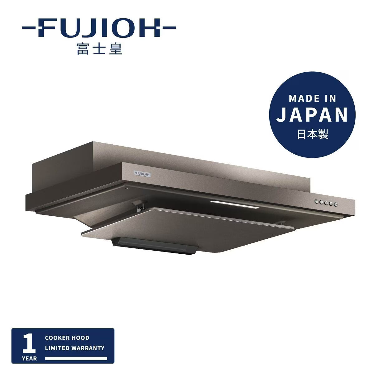 Fujioh 富士皇 FR-FS2290VP 90cm 排氣型易拆 嵌入式抽油煙機
