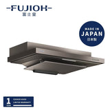 Fujioh 富士皇 FR-FS2290VP 90cm 排氣型易拆 嵌入式抽油煙機