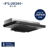 Fujioh 富士皇 FR-FS2290VP 90cm 排氣型易拆 嵌入式抽油煙機