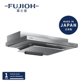 Fujioh 富士皇 FR-FS2290VP 90cm 排氣型易拆 嵌入式抽油煙機