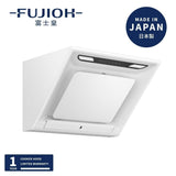 Fujioh 富士皇 FR-SC2070P 70cm 斜面 嵌入式抽油煙機 (排氣型)