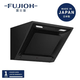 Fujioh 富士皇 FR-SC2070P 70cm 斜面 嵌入式抽油煙機 (排氣型)