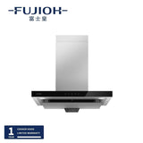 Fujioh 富士皇 FR-HT2170V 70cm煙囪式易拆高效能 抽油煙機