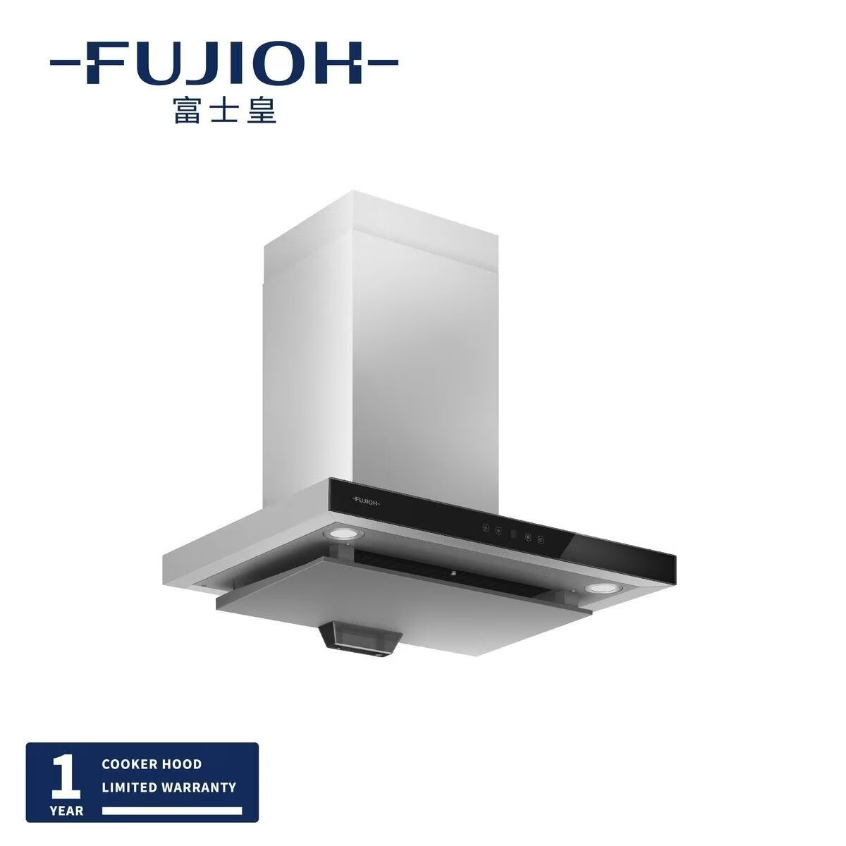 Fujioh 富士皇 FR-HT2170V 70cm煙囪式易拆高效能 抽油煙機