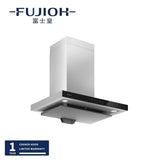 Fujioh 富士皇 FR-HT2170V 70cm煙囪式易拆高效能 抽油煙機
