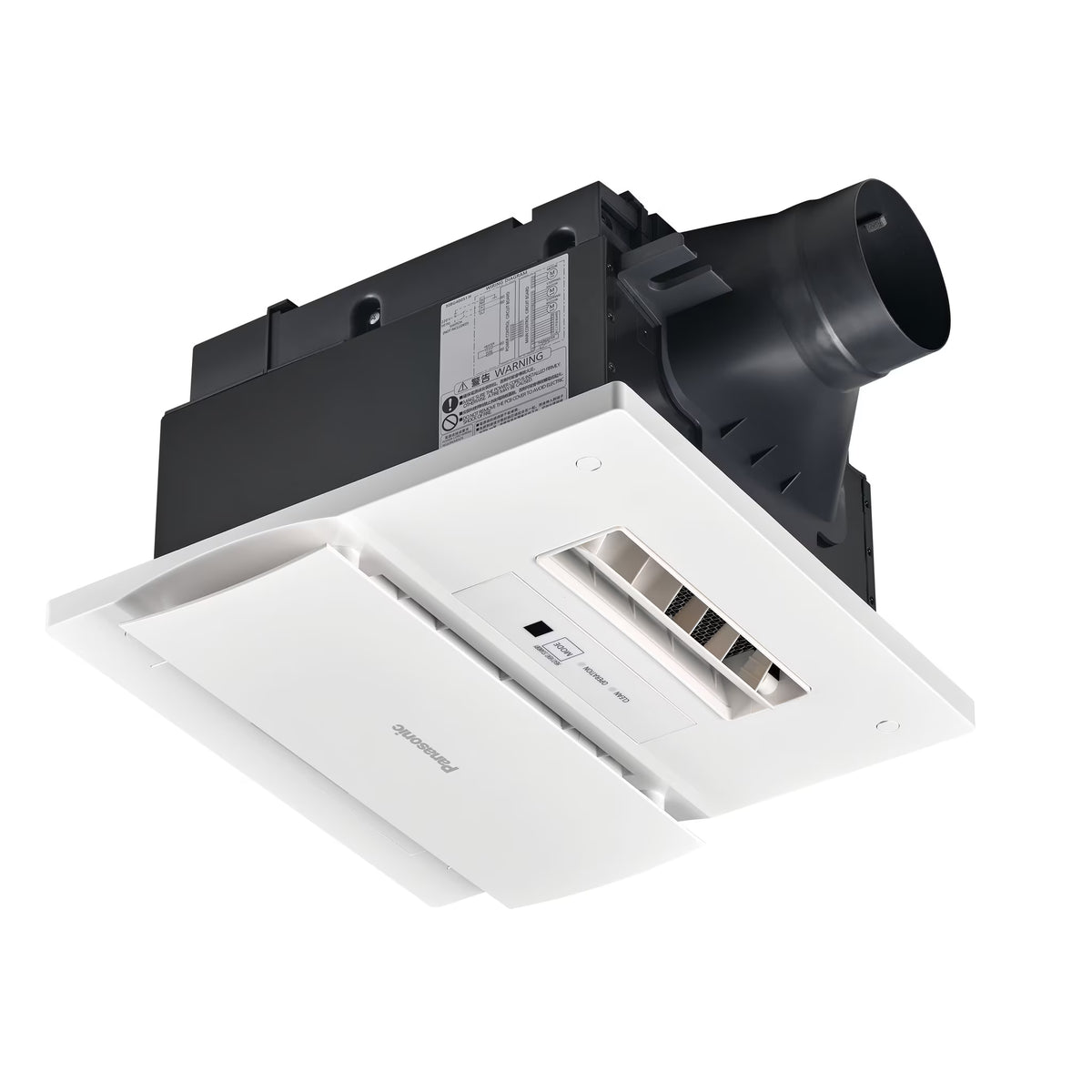 Panasonic 樂聲 FV-30BG4H 天花式纖巧型浴室寶