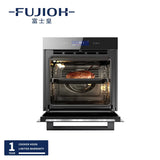 Fujioh 富士皇 FV-EL63 72公升 嵌入式焗爐