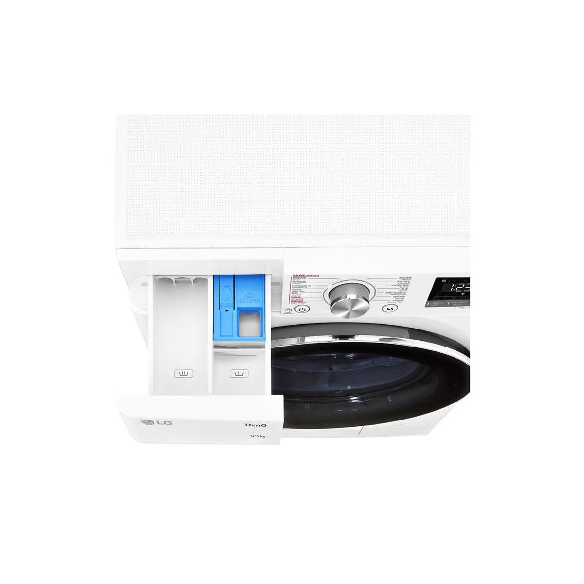 LG 樂金 FV9AE90W2 9kg/5kg 1200轉 Vivace AI 變頻直驅式洗衣乾衣機