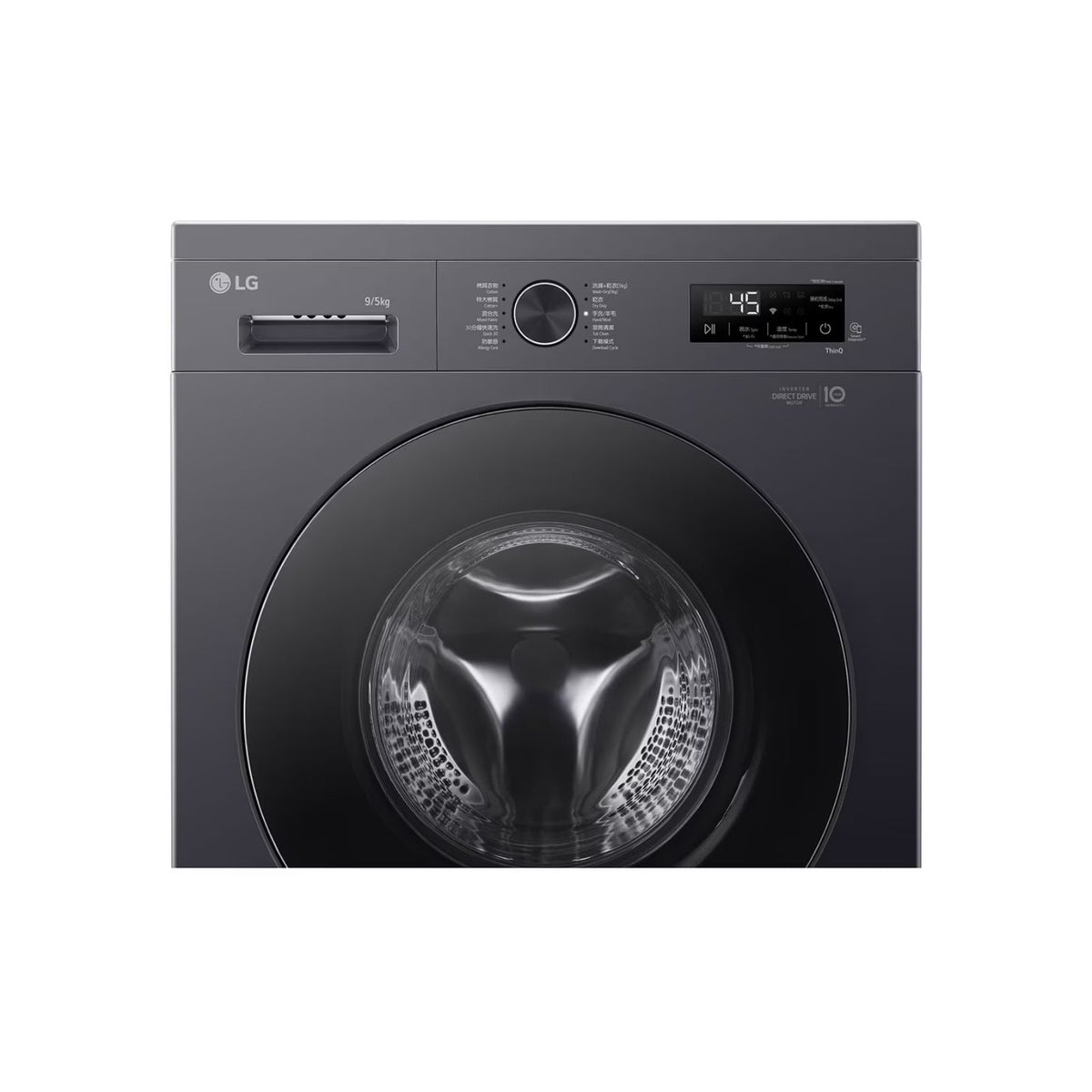 LG 樂金 FVBA90M4G 9kg/5kg 1400轉 洗衣乾衣機 (可飛頂)