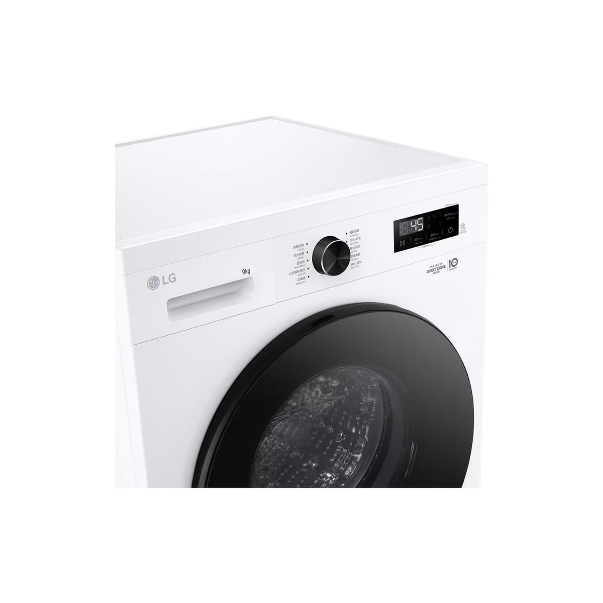 LG 樂金 FVBS90W2G 9kg 1200轉 前置式洗衣機 (可飛頂)
