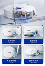 Narwal Freo Z10 二合一智能掃拖機械人