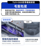 Narwal Freo Z10 二合一智能掃拖機械人