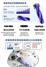 Narwal Freo Z10 二合一智能掃拖機械人