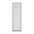 Gree 格力 GIFL120ZE/GIFL120ZC GIFL120Z 4.5匹 R32變頻冷暖座地分體式冷氣機