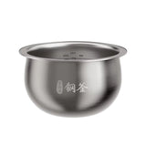 Philips HD5225/60 5000 Series 1.5L Uncoated IH Induction Rice Cooker