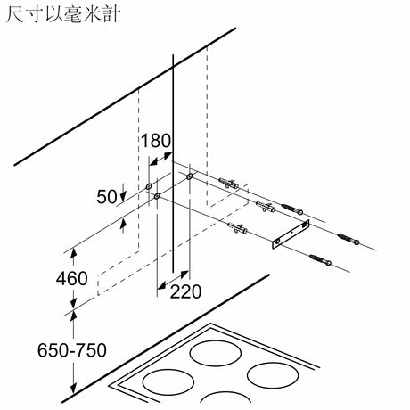 Siemens 西門子 LC532VC9HK 90厘米 iQ300 5D 極吸掛牆式抽油煙機 尺寸圖