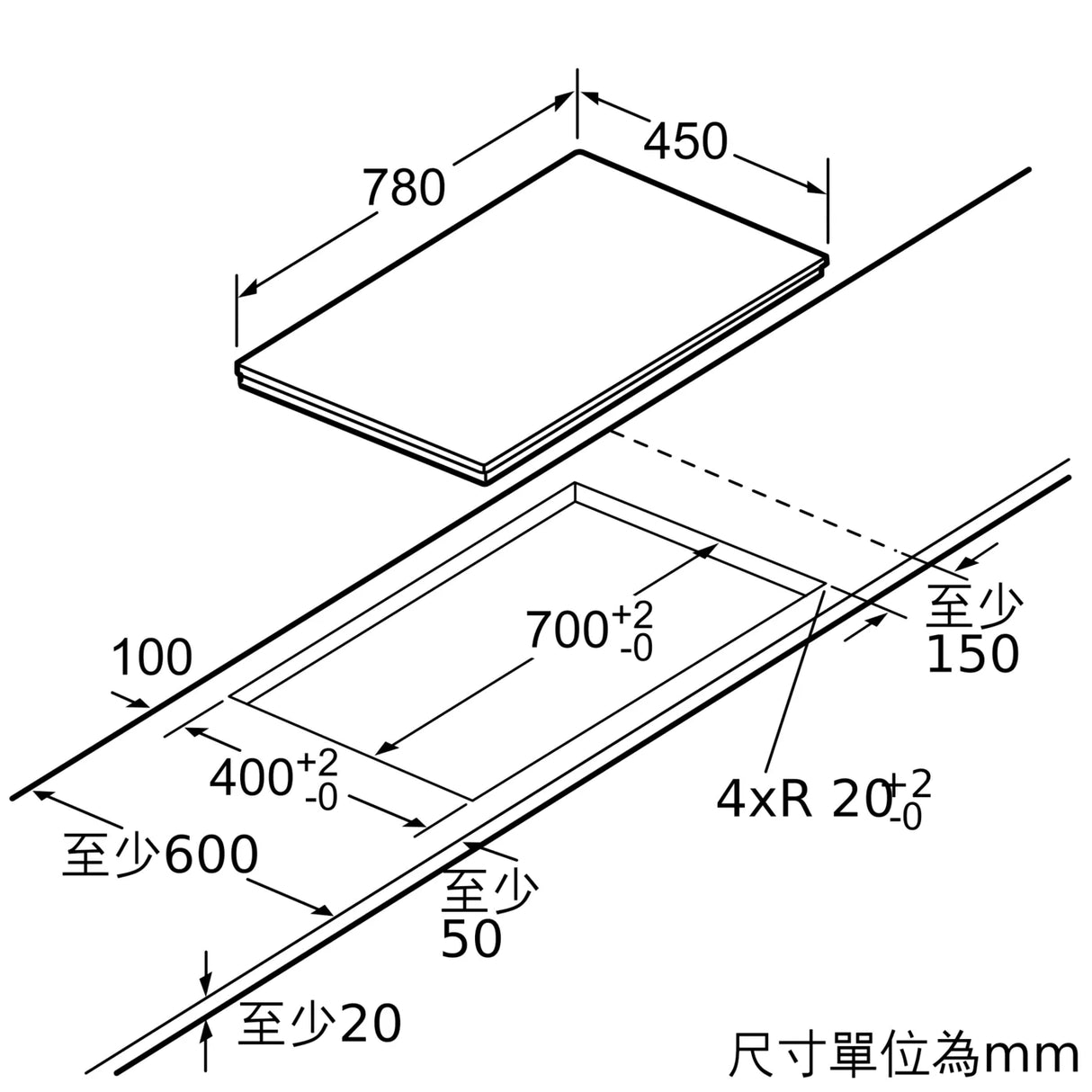 Siemens 西門子 EH8P5263HK 78厘米 iQ500 嵌入式雙頭電磁爐