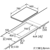 Siemens 西門子 EH8P5263HK 78厘米 iQ500 嵌入式雙頭電磁爐
