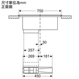 Bosch 博世 PXX875D67E 80厘米 Series 8 嵌入式抽油煙機電磁爐