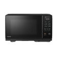 Toshiba 東芝 MV2-EG26PEI(BK) 26L 輕觸式平板燒烤微波爐