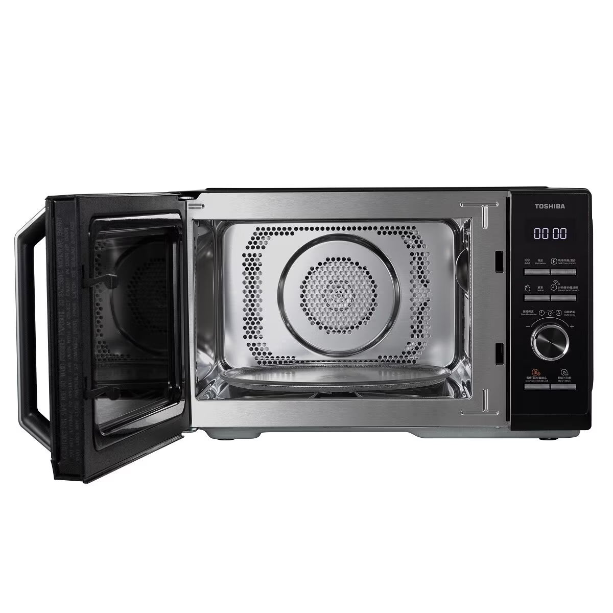 Toshiba 東芝 MW3-SAC24SE 多功能健康氣炸爐