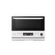 Panasonic 樂聲 NN-DS59RW 『變頻式』 28公升 All-In-One 廚師爐 (智能蒸氣烤焗微波爐)