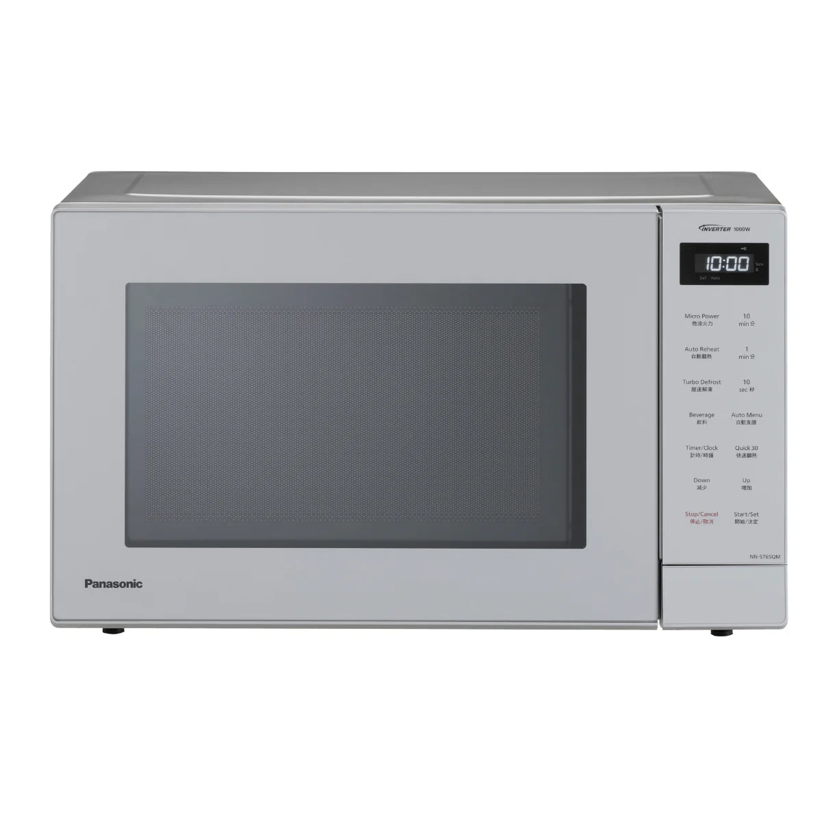 Panasonic 樂聲 NN-ST65QM 變頻式微波爐 (32公升)